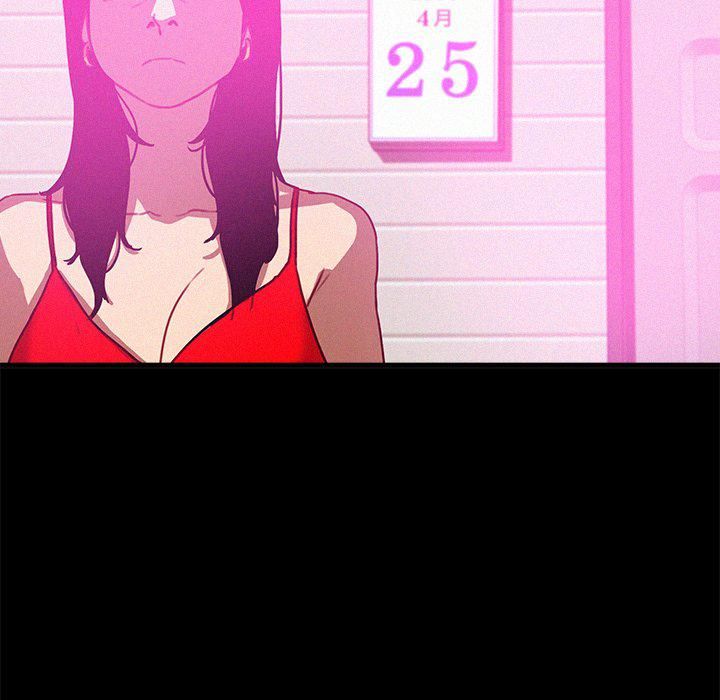 迷失天堂第43話