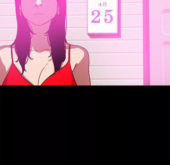 迷失天堂第43話