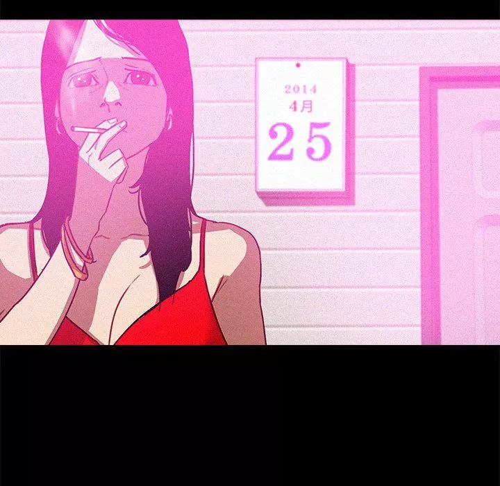 迷失天堂-第43话 - 图片 30