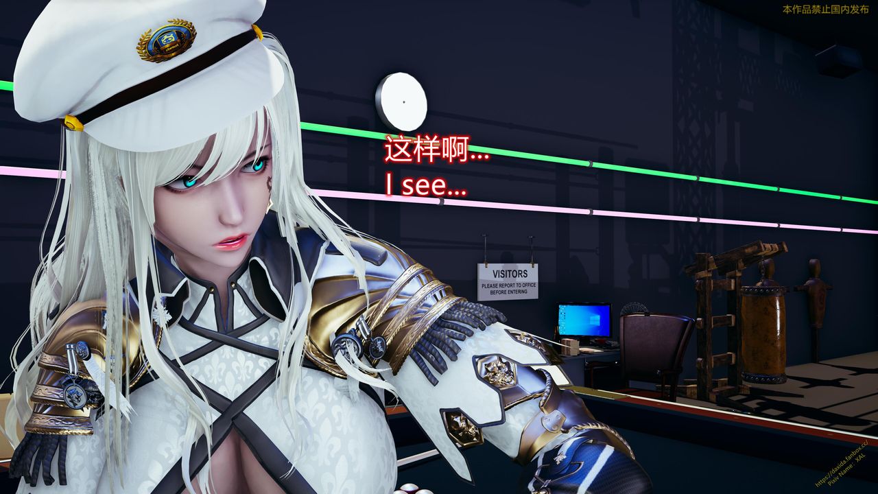 [3D]ElfSoul精魂之灵番外篇第23话