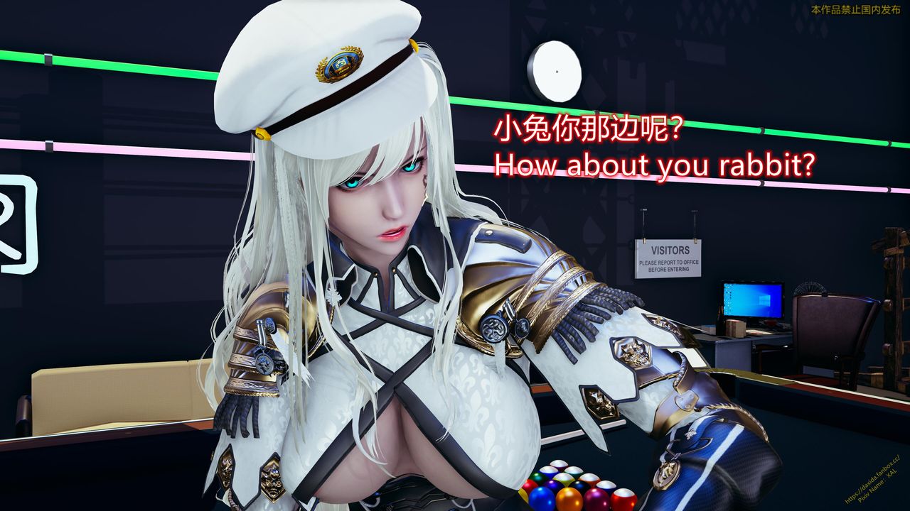 [3D]ElfSoul精魂之灵番外篇第23话