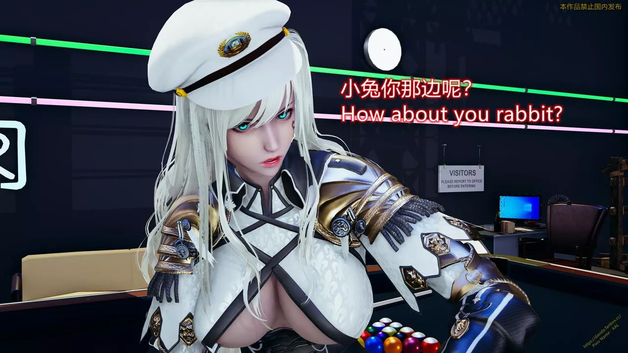 [3D]ElfSoul精魂之靈番外篇第23話