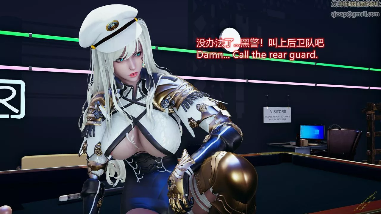 [3D]ElfSoul精魂之靈番外篇第23話