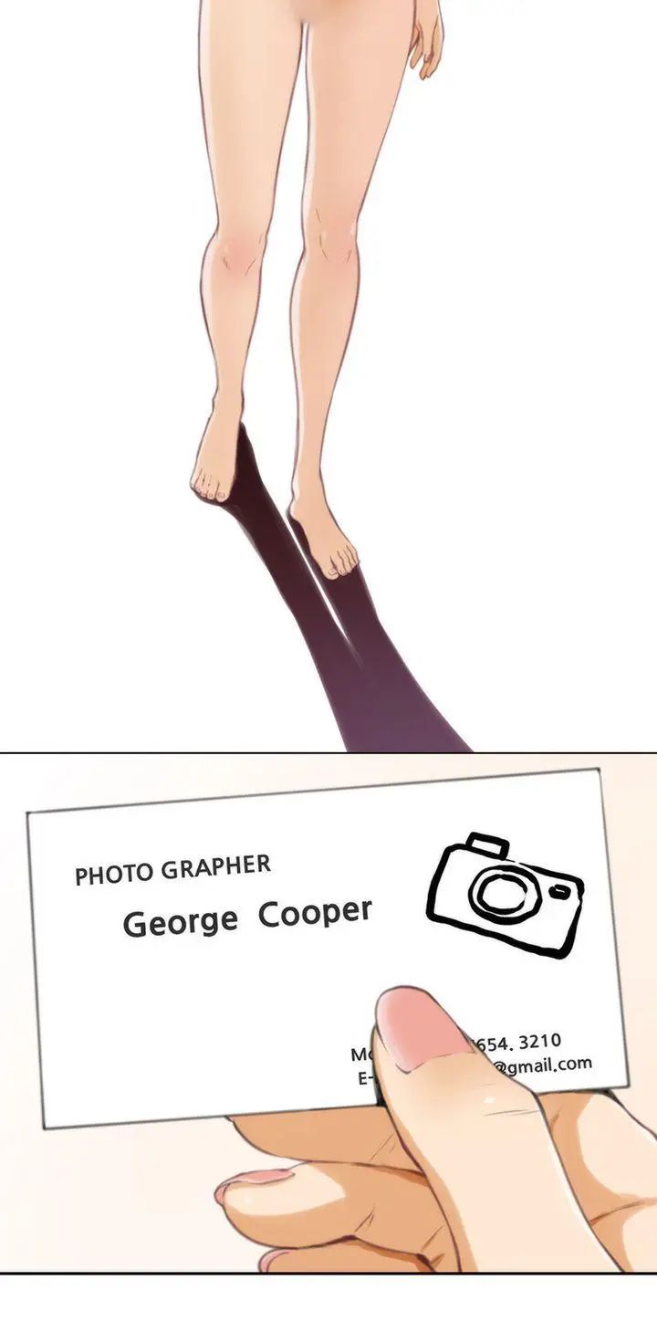 H-Mate第37话-那根本不是我