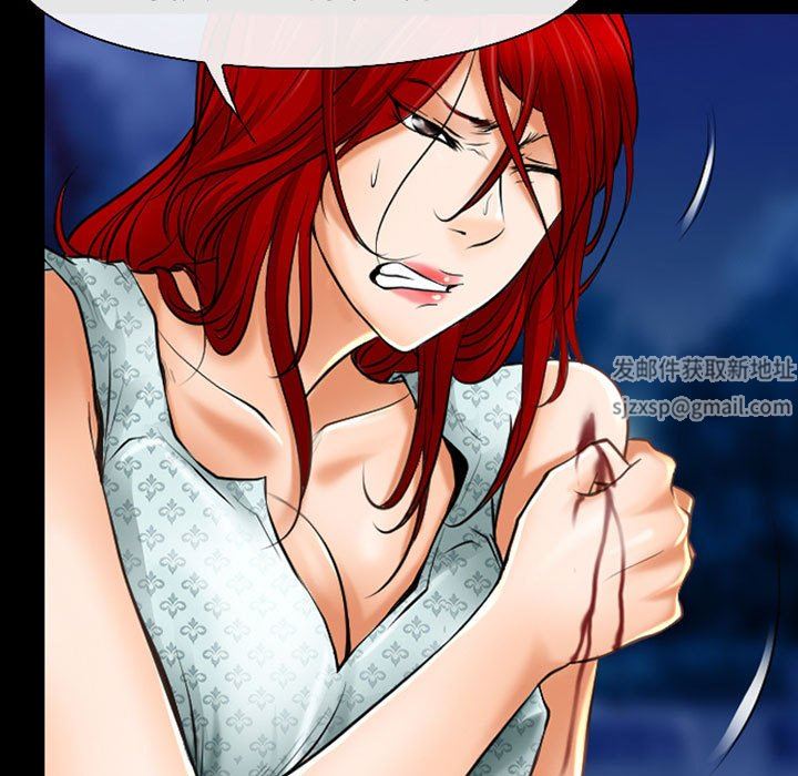 耳畔的神音第58话