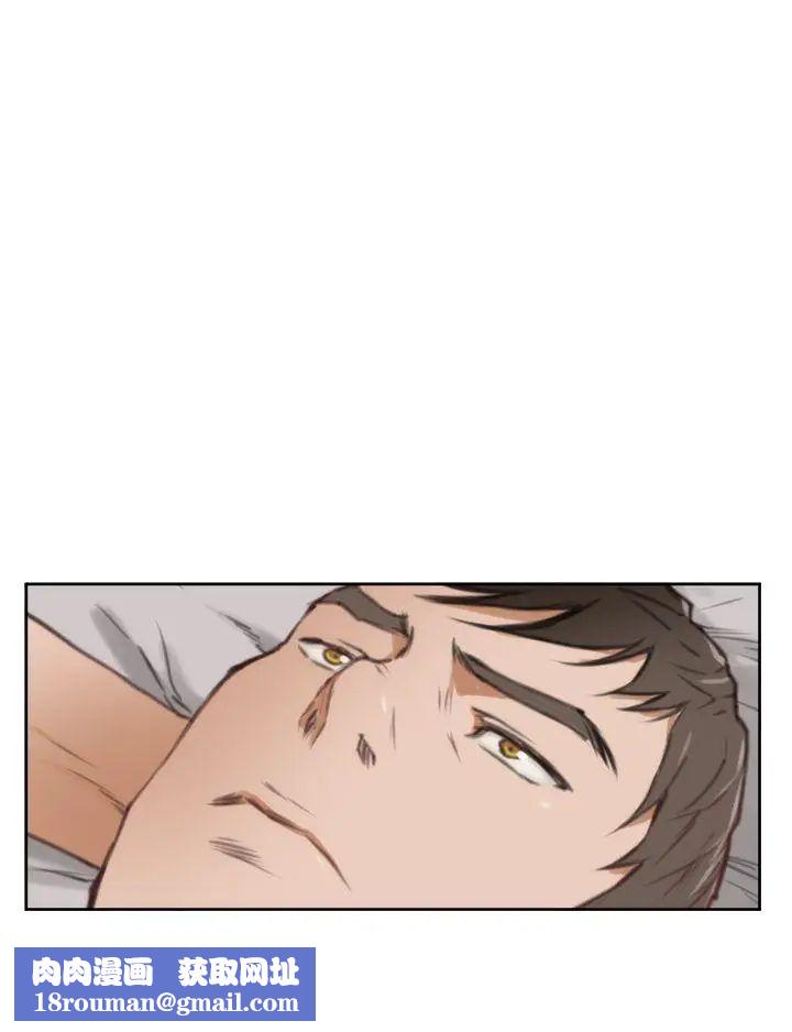 H-Mate第37话-那根本不是我