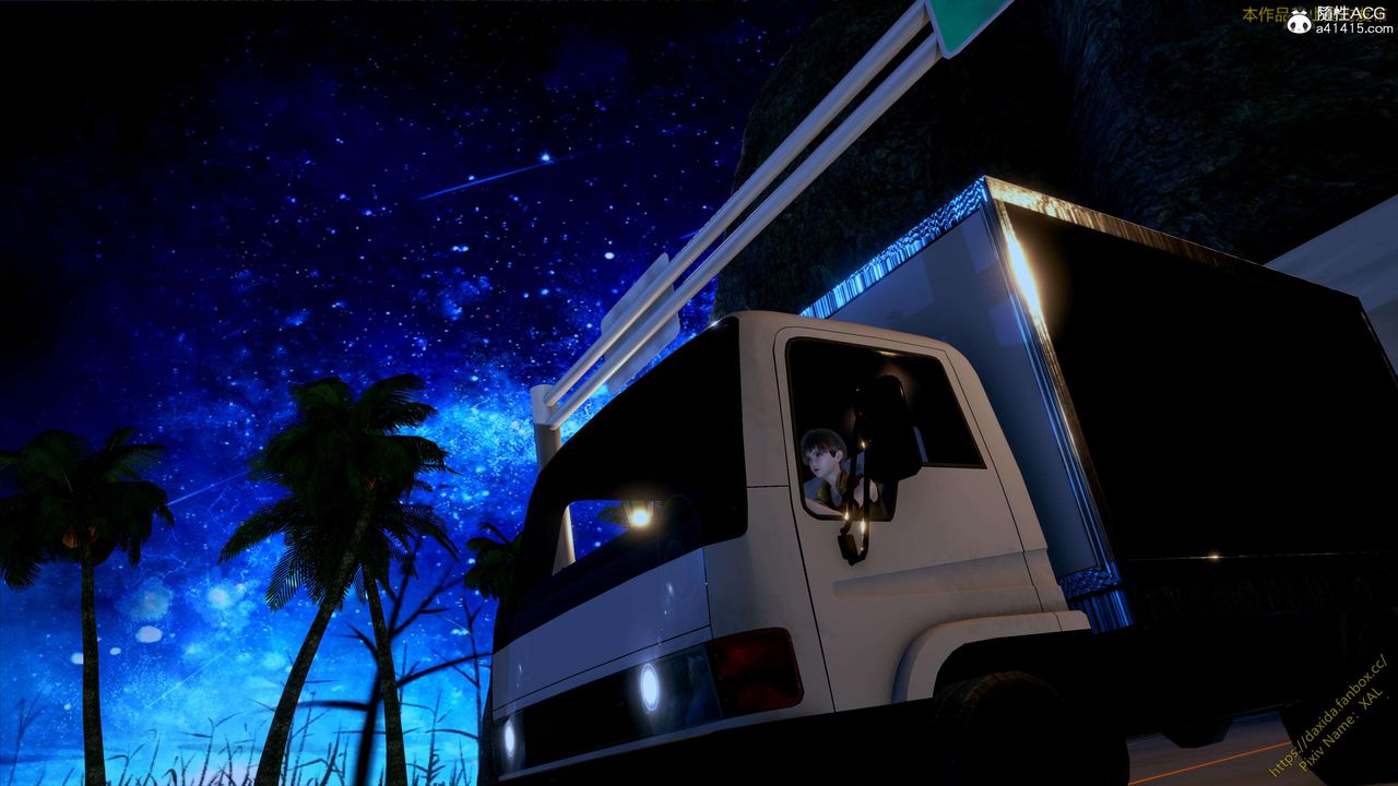 [3D]ElfSoul精魂之灵番外篇第24话