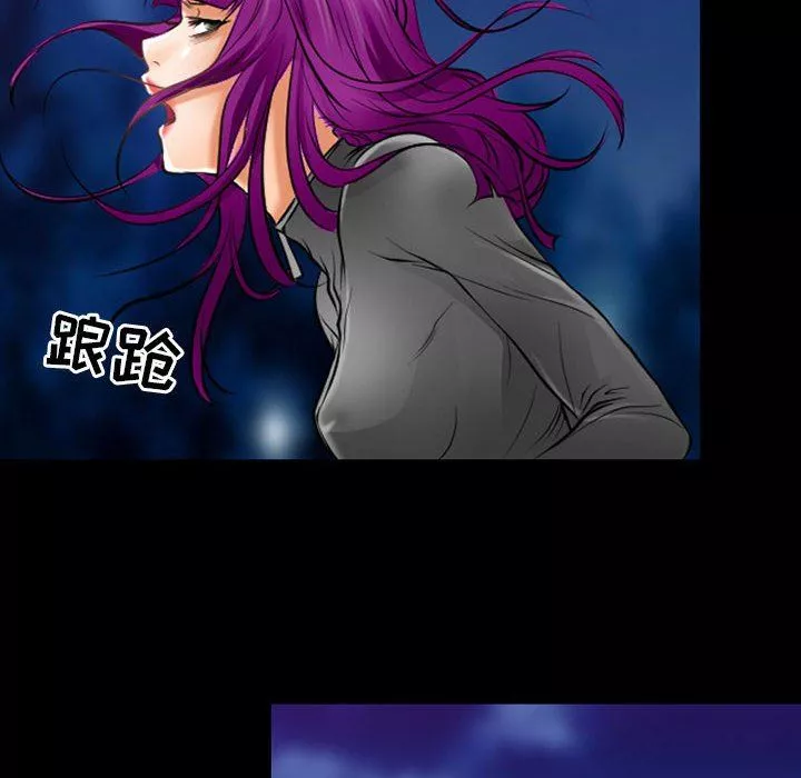 耳畔的神音第58話