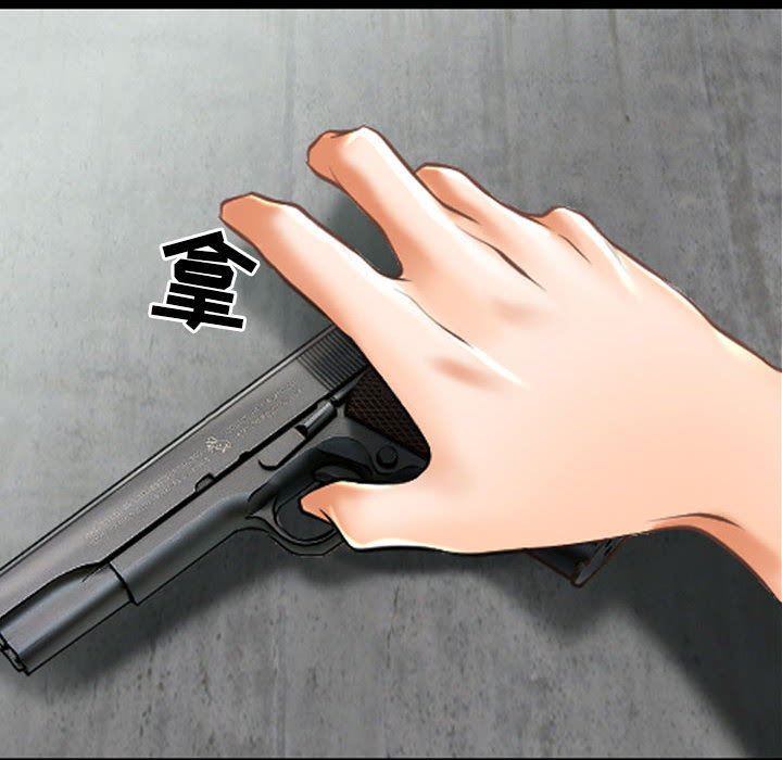 耳畔的神音第58话