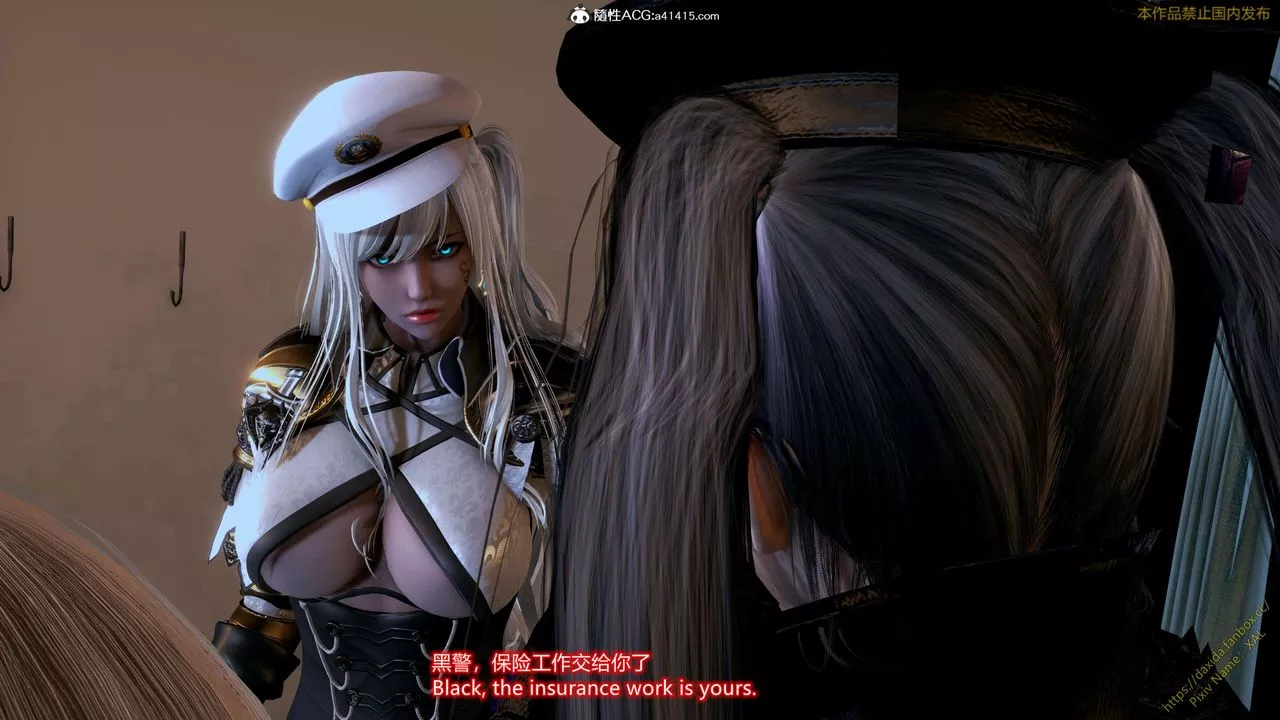 [3D]ElfSoul精魂之灵番外篇-第24话 - 图片 9