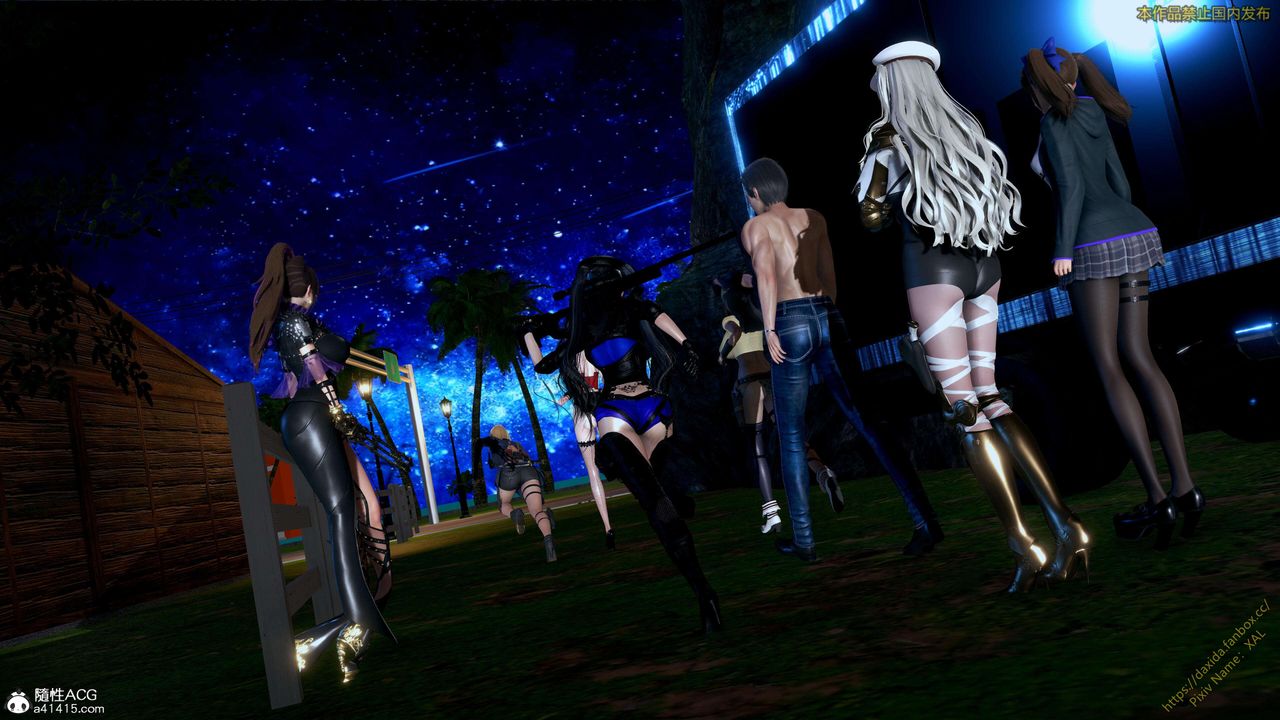 [3D]ElfSoul精魂之灵番外篇第24话