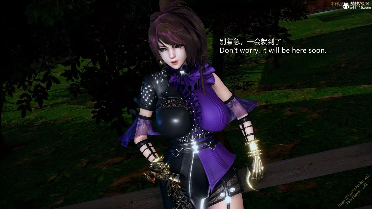 [3D]ElfSoul精魂之灵番外篇-第24话 - 图片 29