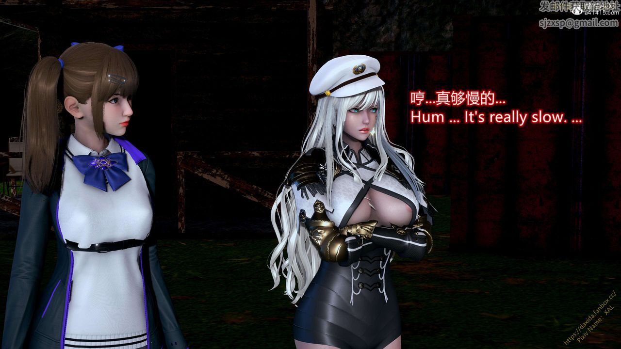 [3D]ElfSoul精魂之灵番外篇第24话