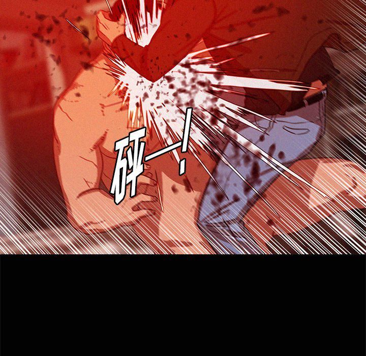 迷失天堂第44话