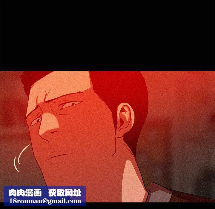 迷失天堂第44話