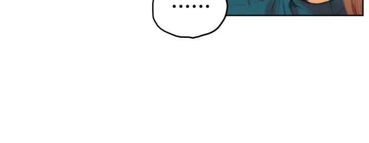 H-Mate第39话-找寻自我