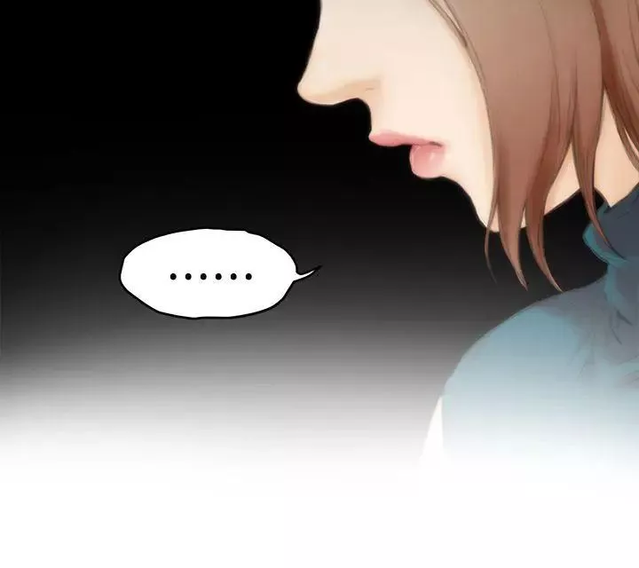 H-Mate第39話-找尋自我