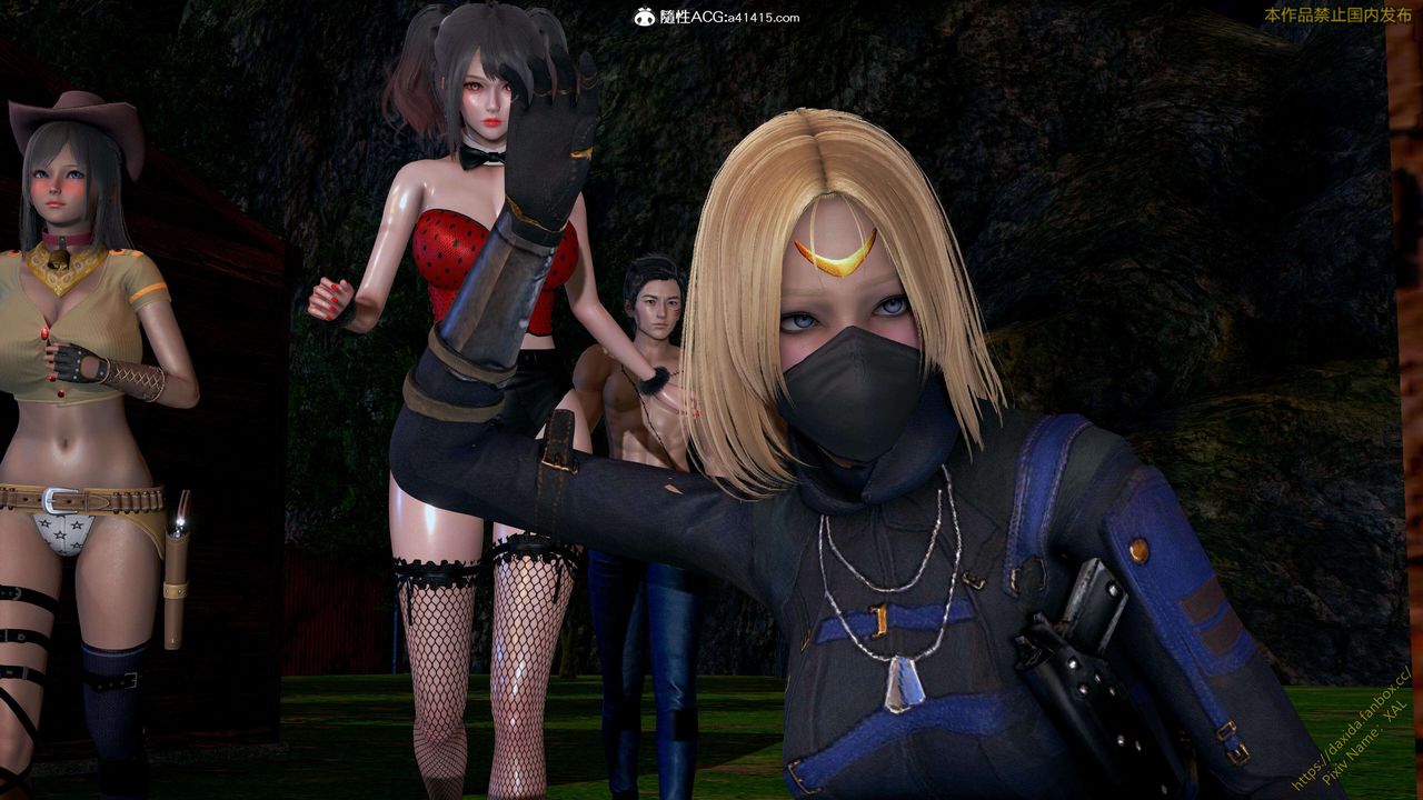 [3D]ElfSoul精魂之灵番外篇第24话