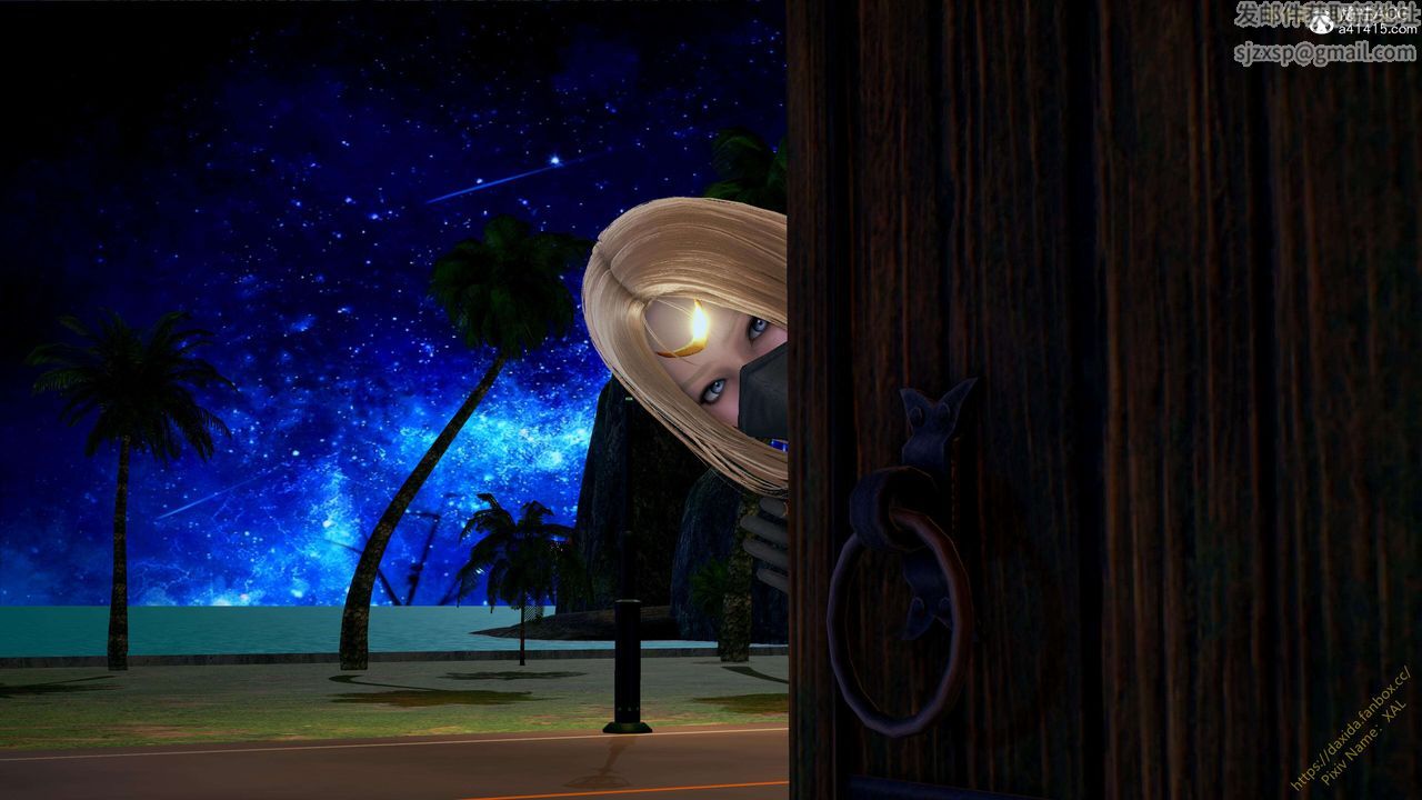 [3D]ElfSoul精魂之灵番外篇第24话