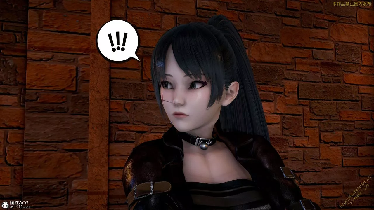 [3D]ElfSoul精魂之灵番外篇-第24话 - 图片 59