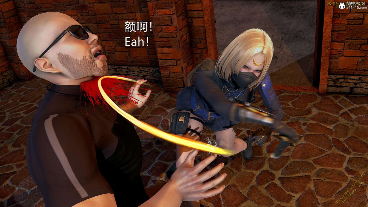 [3D]ElfSoul精魂之灵番外篇第24话