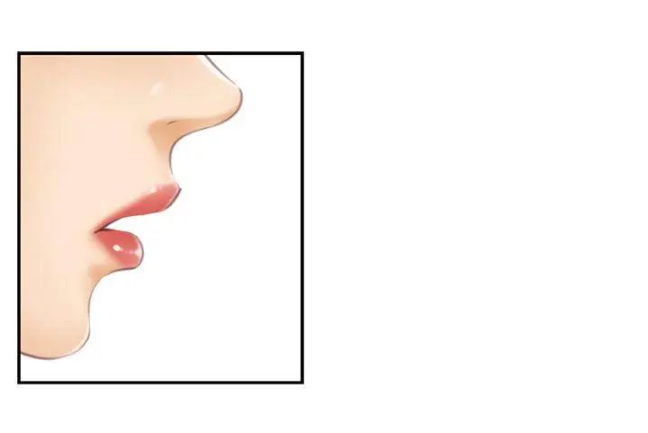 H-Mate第40话-随心所欲