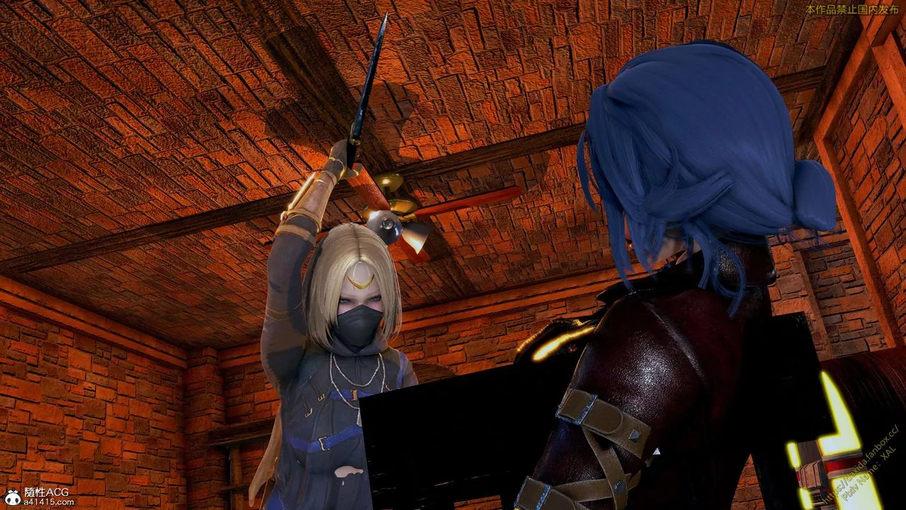 [3D]ElfSoul精魂之靈番外篇第24話