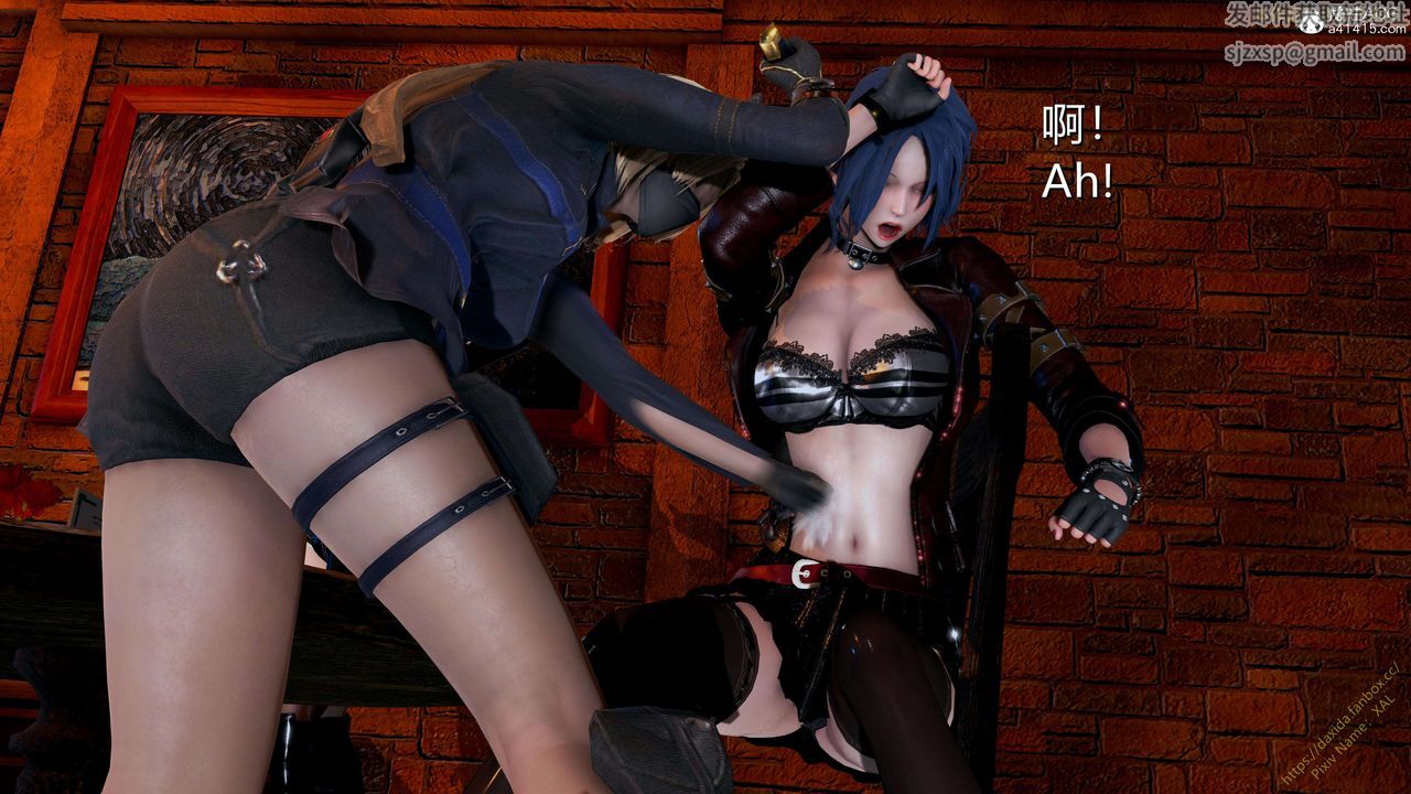 [3D]ElfSoul精魂之灵番外篇第24话