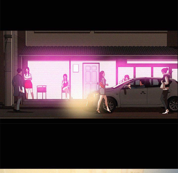 迷失天堂第45話