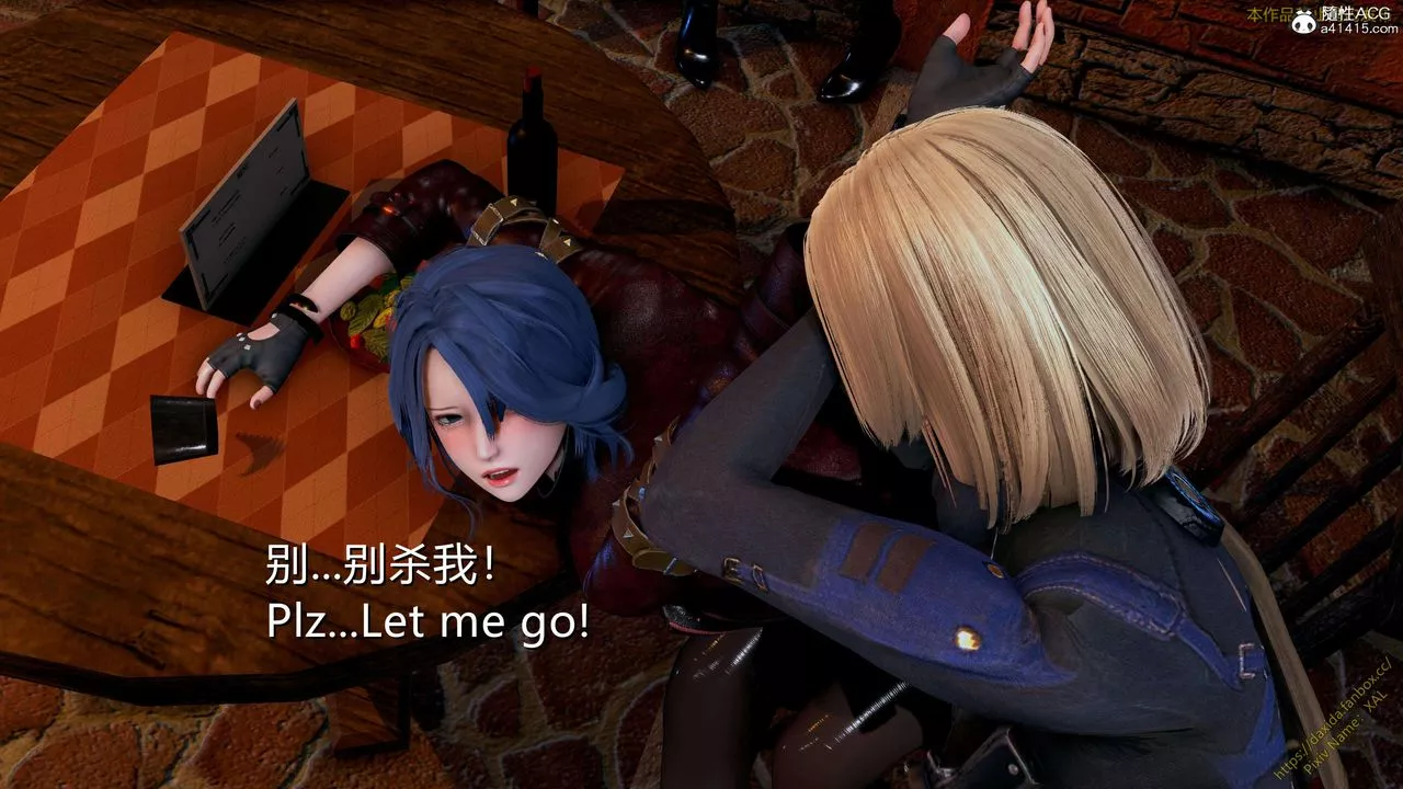 [3D]ElfSoul精魂之灵番外篇-第24话 - 图片 102