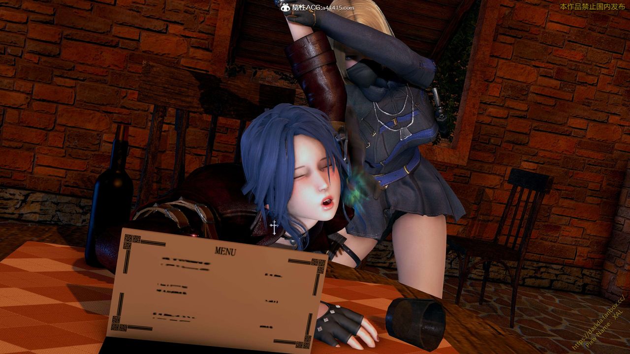 [3D]ElfSoul精魂之灵番外篇第24话