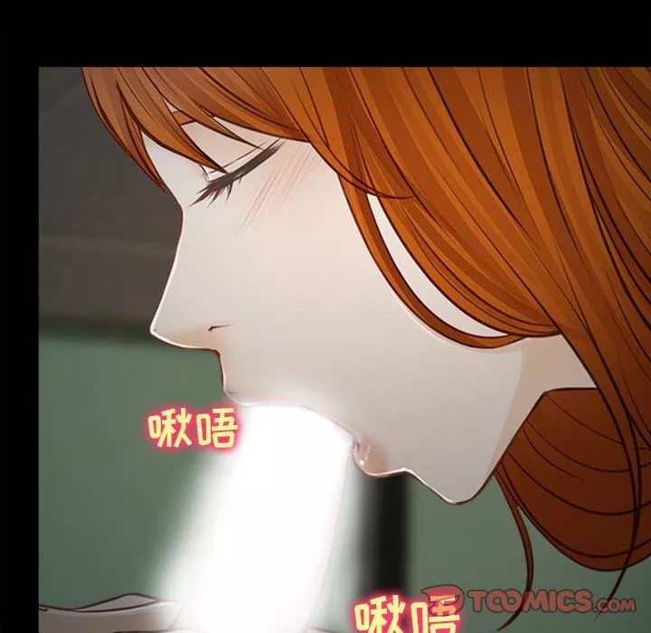 耳畔的神音-第60话 - 图片 34