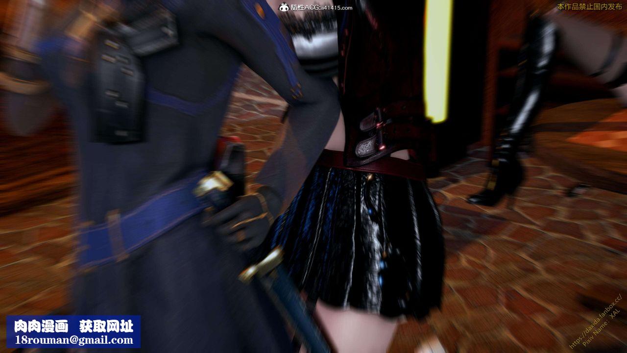 [3D]ElfSoul精魂之靈番外篇第24話