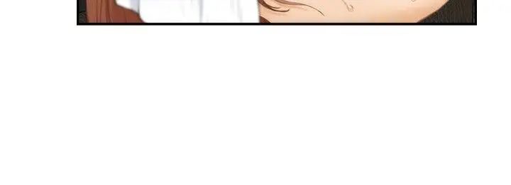 H-Mate第43话-极致快感