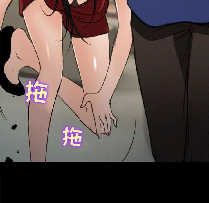 耳畔的神音-第60话 - 图片 69