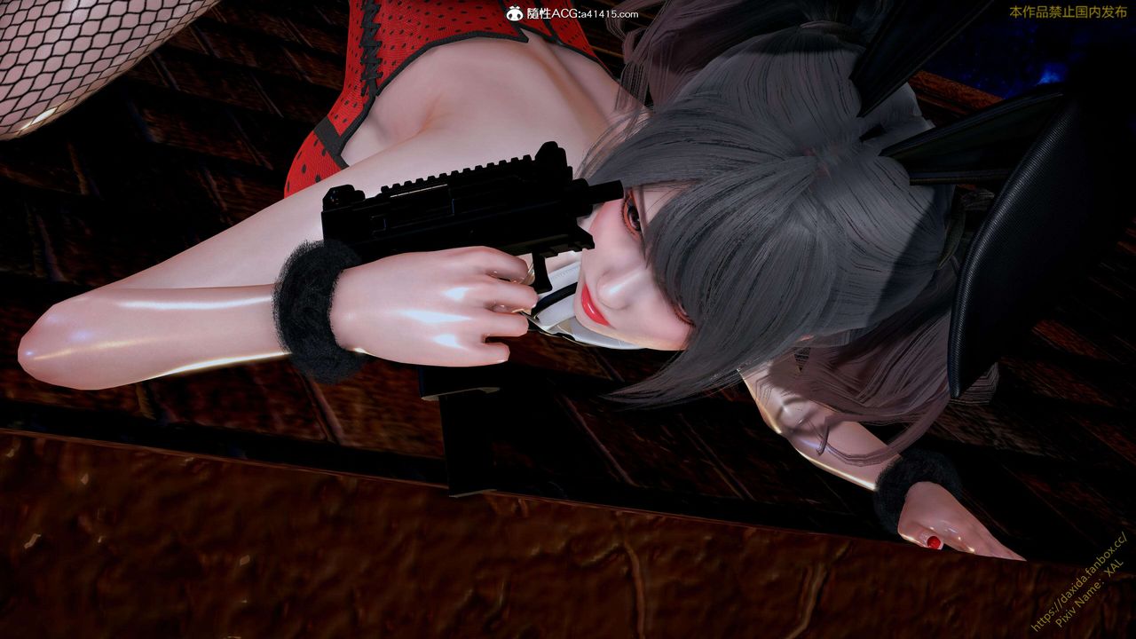 [3D]ElfSoul精魂之靈番外篇第25話