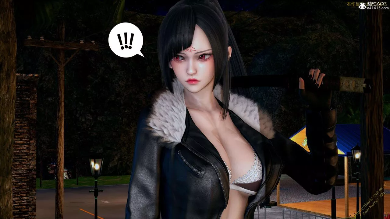 [3D]ElfSoul精魂之靈番外篇第25話