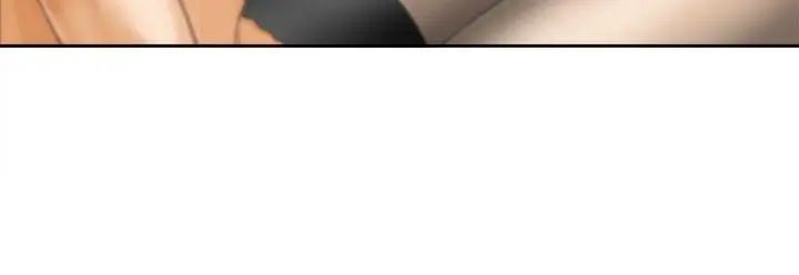 H-Mate第44話-她叫張美路