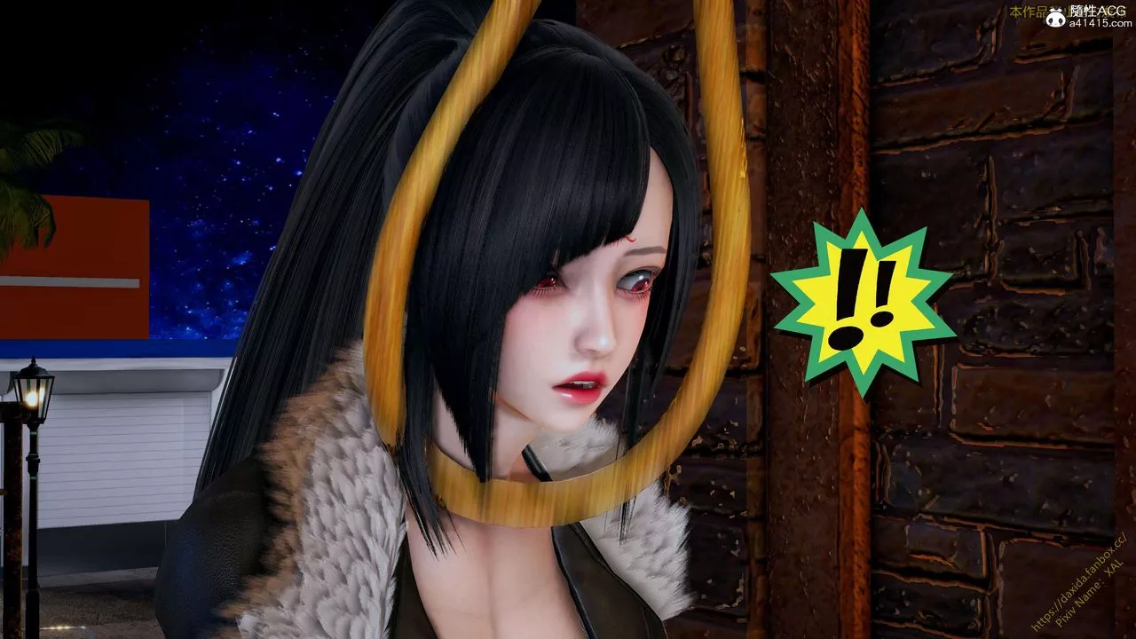 [3D]ElfSoul精魂之靈番外篇第25話