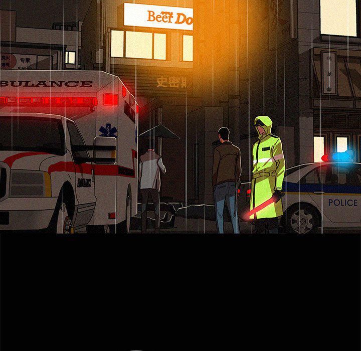 迷失天堂第46话