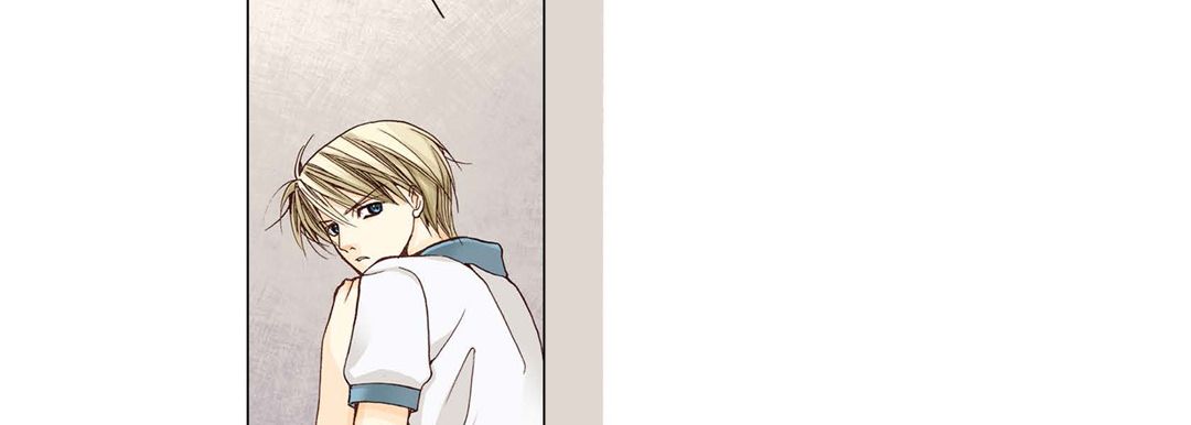 完美无缺的虏获第1话