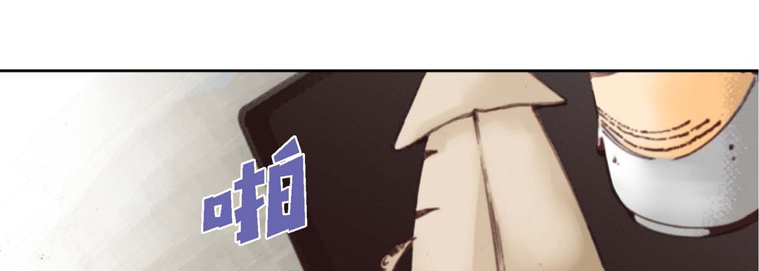 完美无缺的虏获第1话