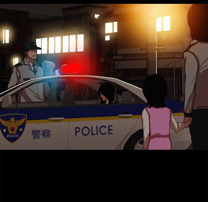 迷失天堂第46话