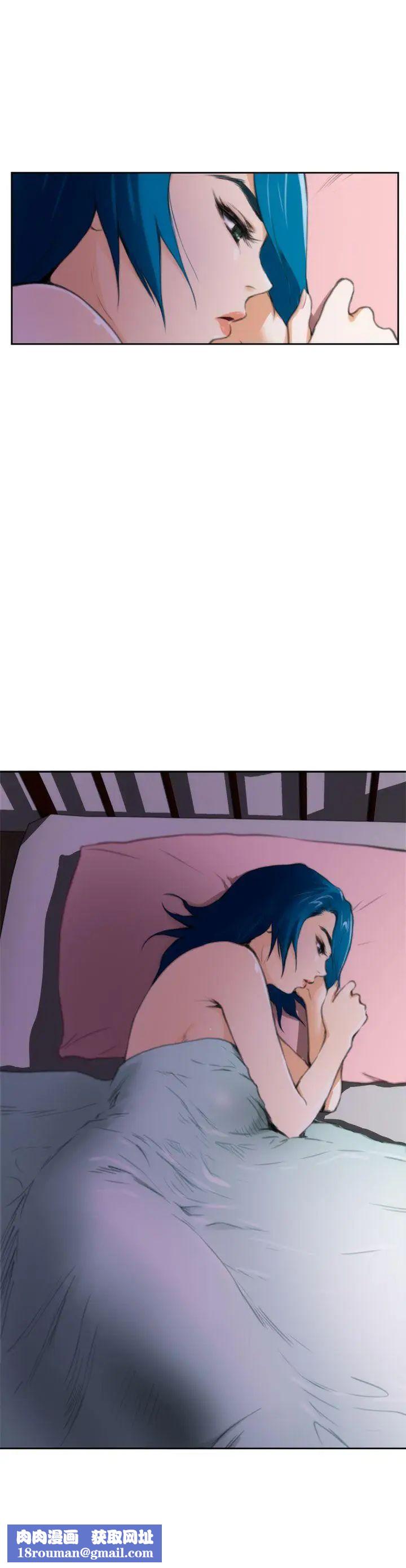 H-Mate第45話-舔我