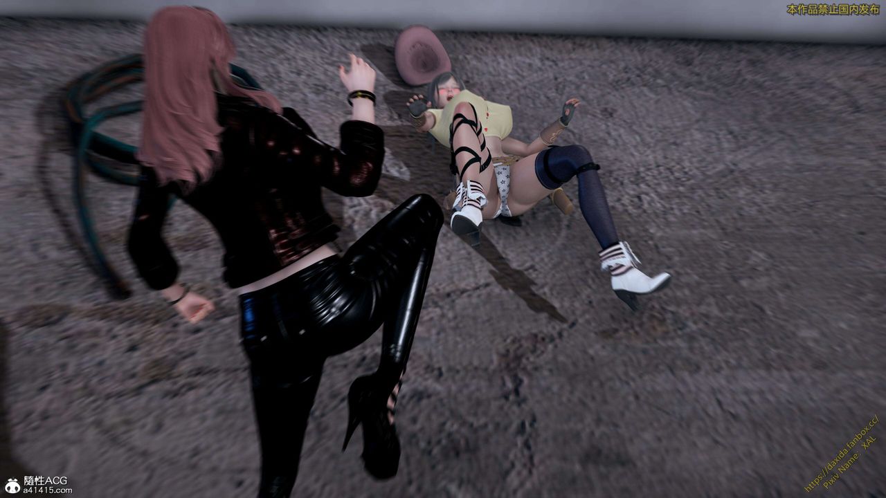 [3D]ElfSoul精魂之靈番外篇第25話