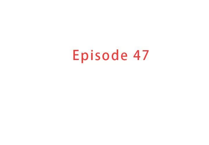 迷失天堂第47話