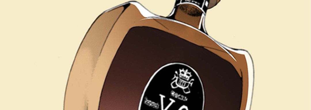 完美無缺的虜獲第1話