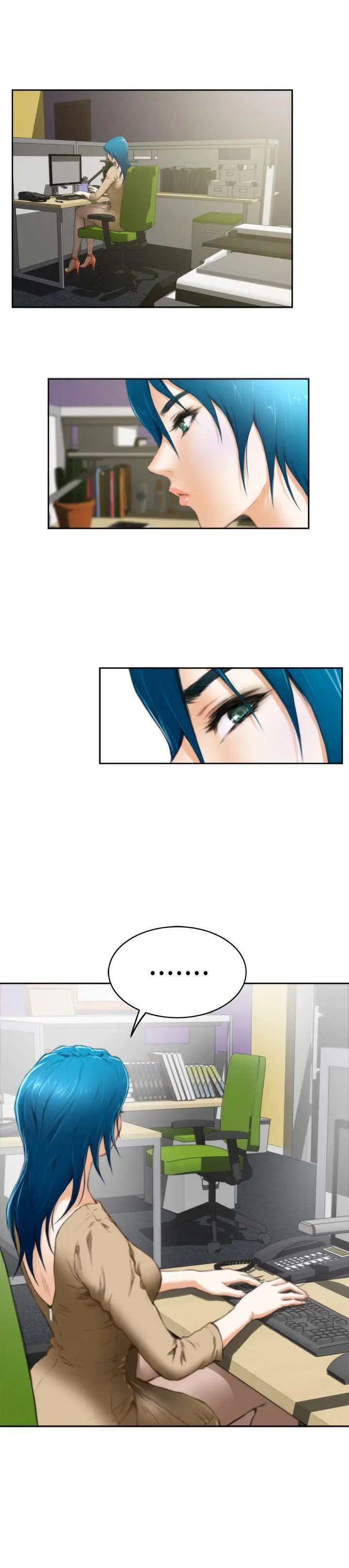 H-Mate第46话-朋友之间