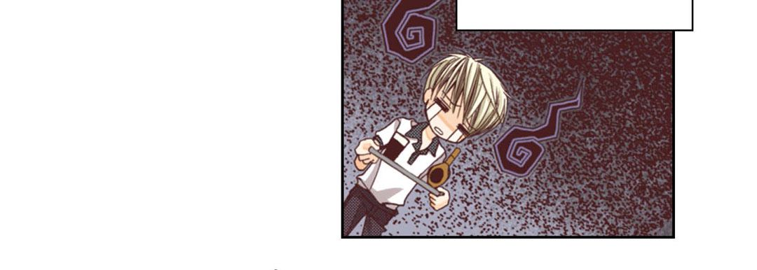 完美无缺的虏获第1话