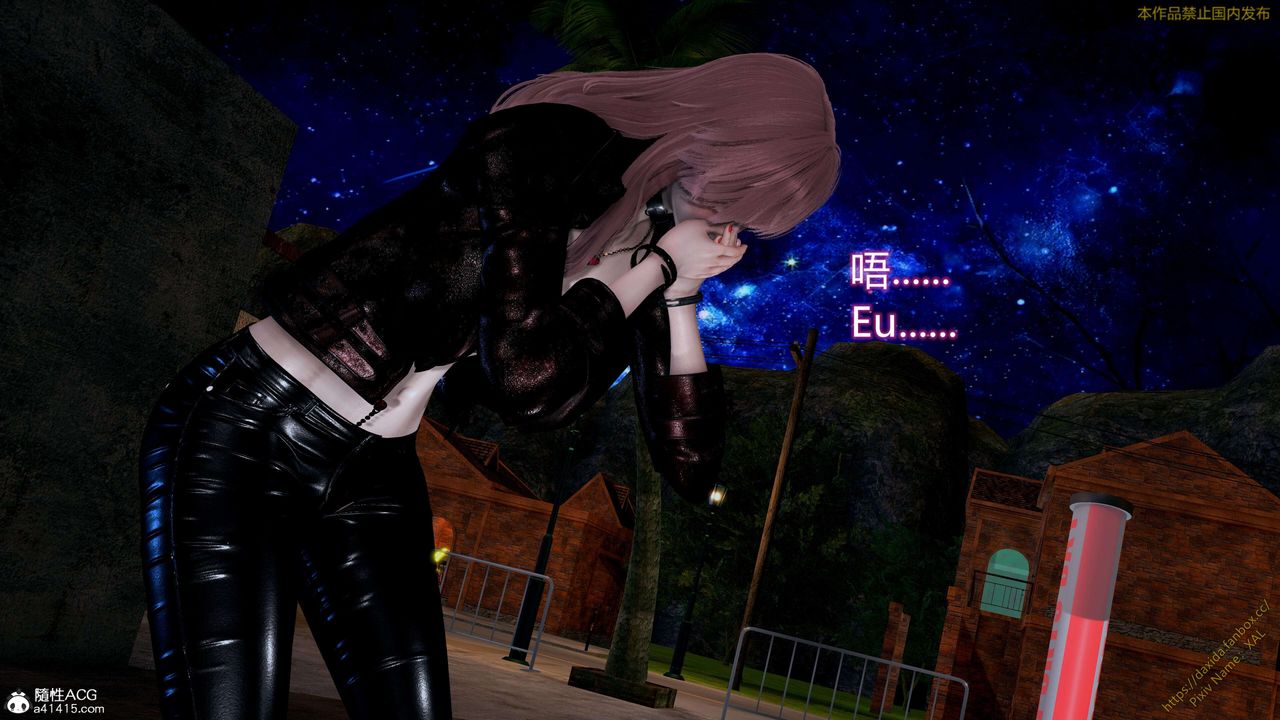 [3D]ElfSoul精魂之灵番外篇第25话